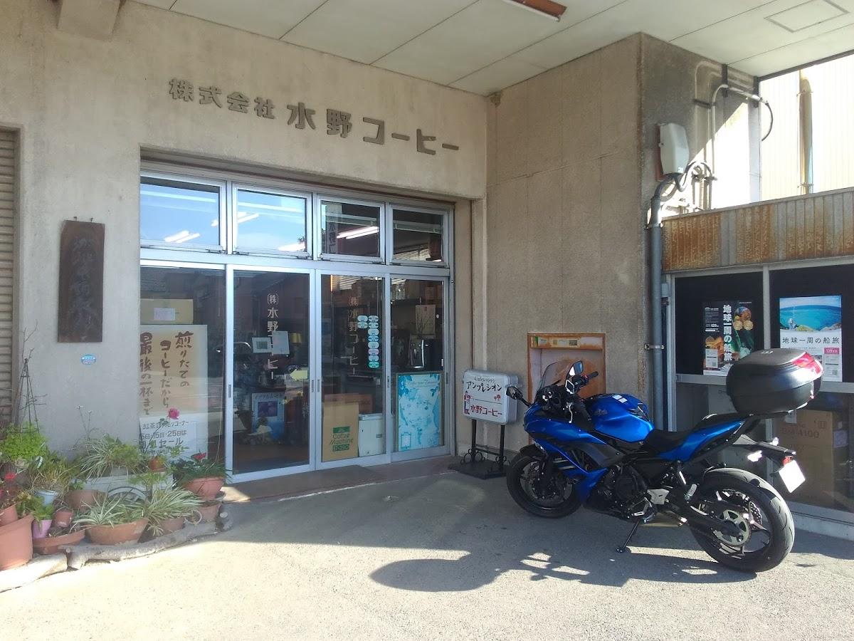 Google の写真