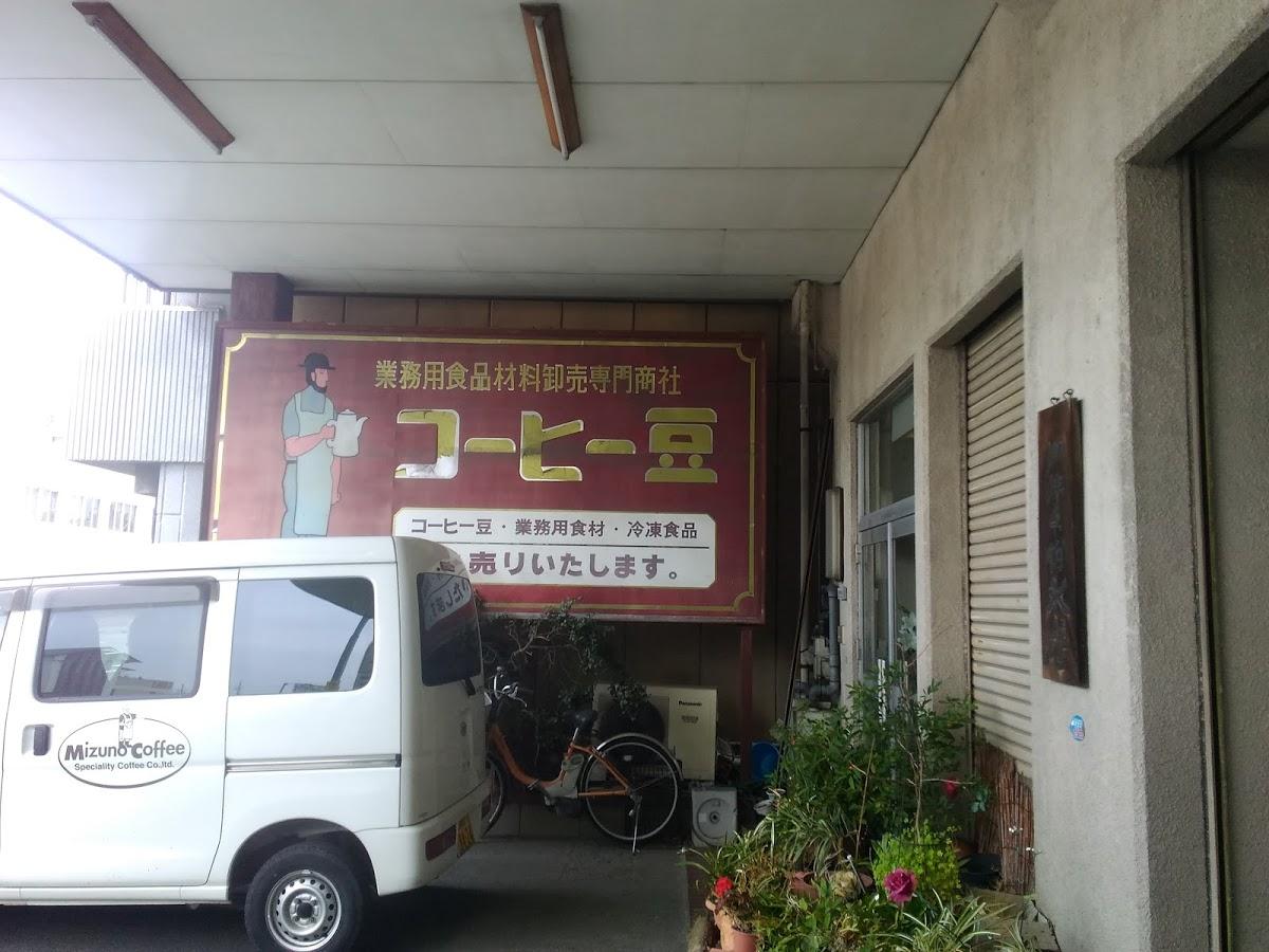 Google の写真