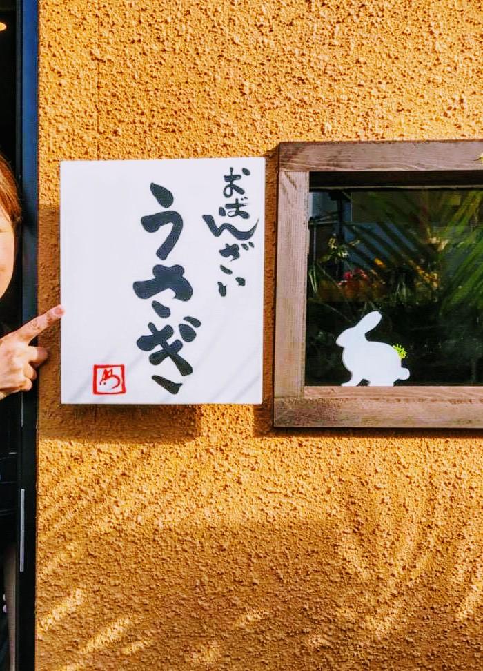 Google の写真