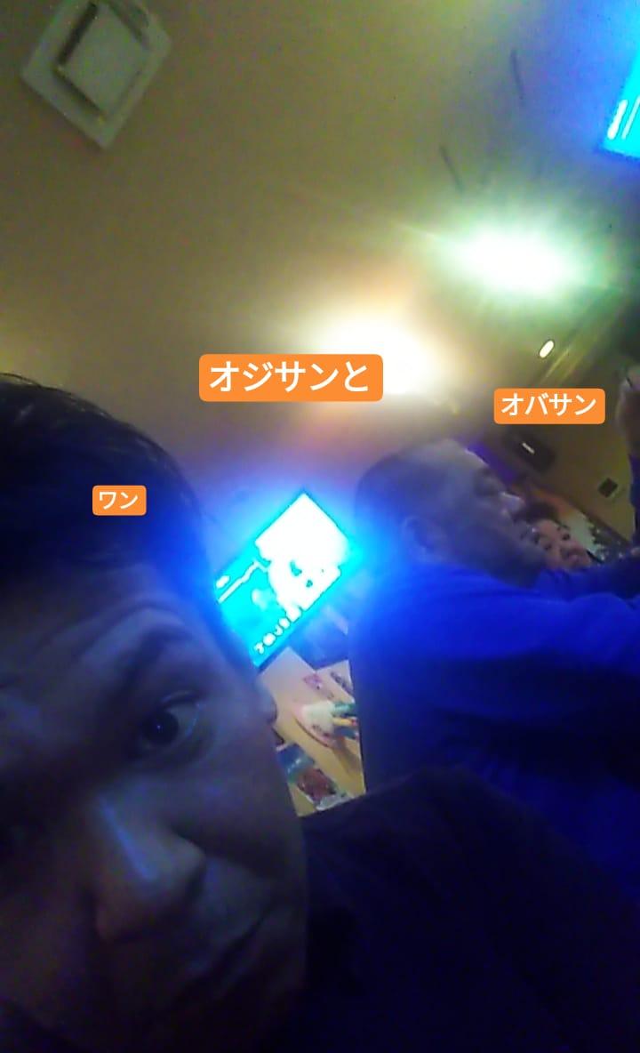 Google の写真