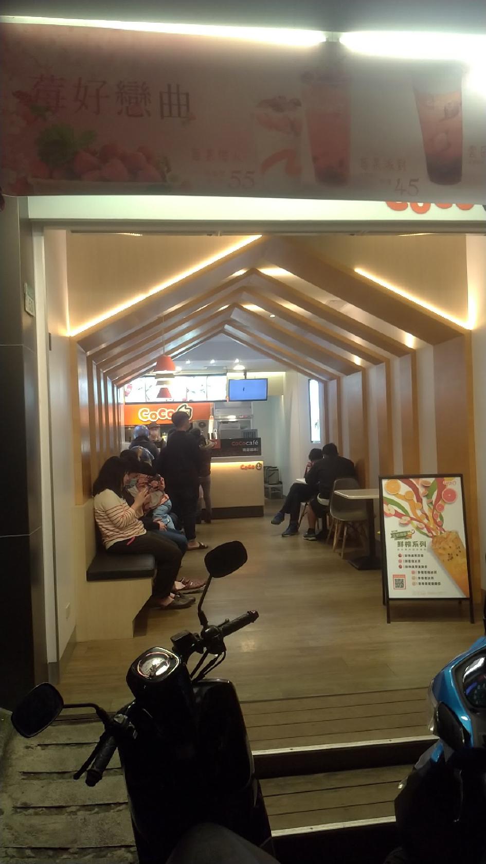 Google の写真