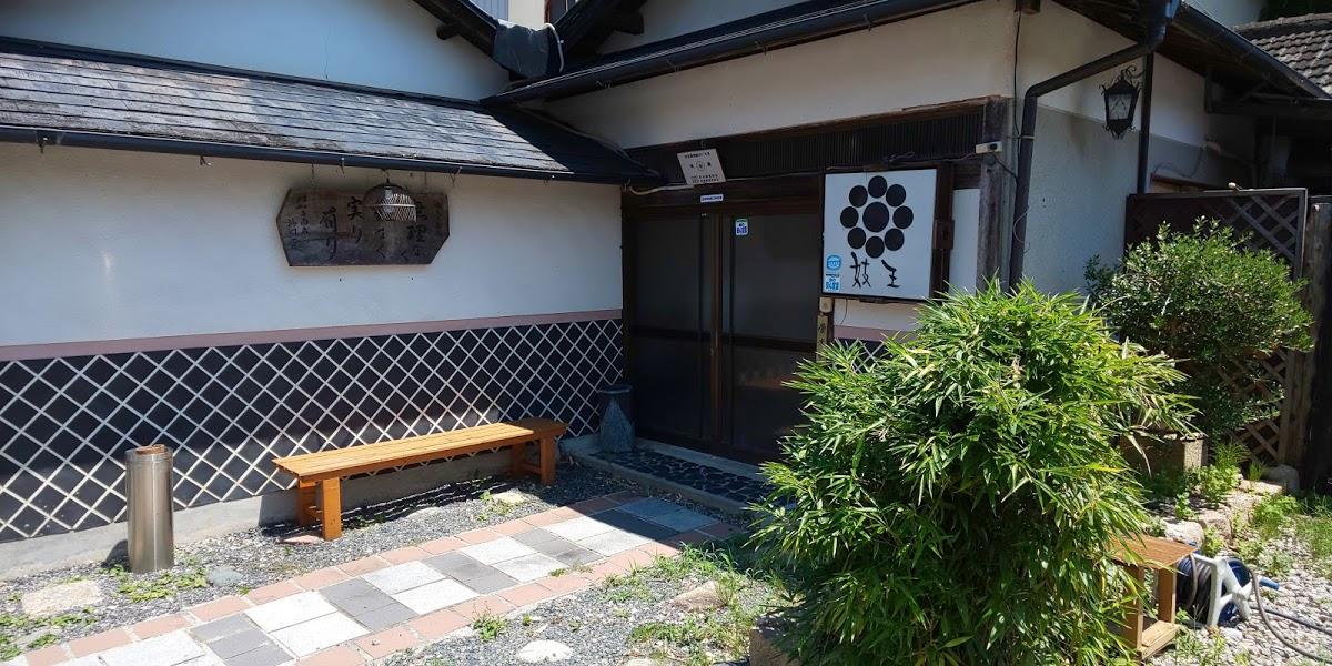 Google の写真