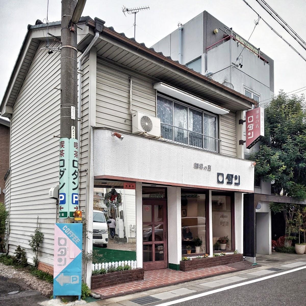 Google の写真