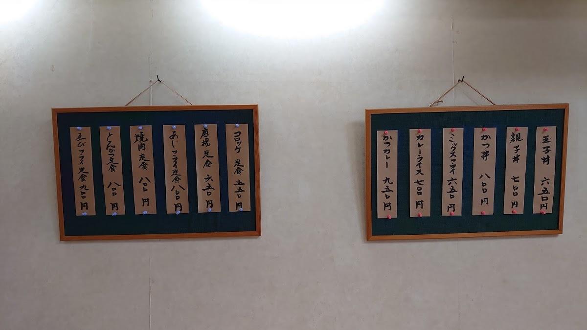 Photo from Google