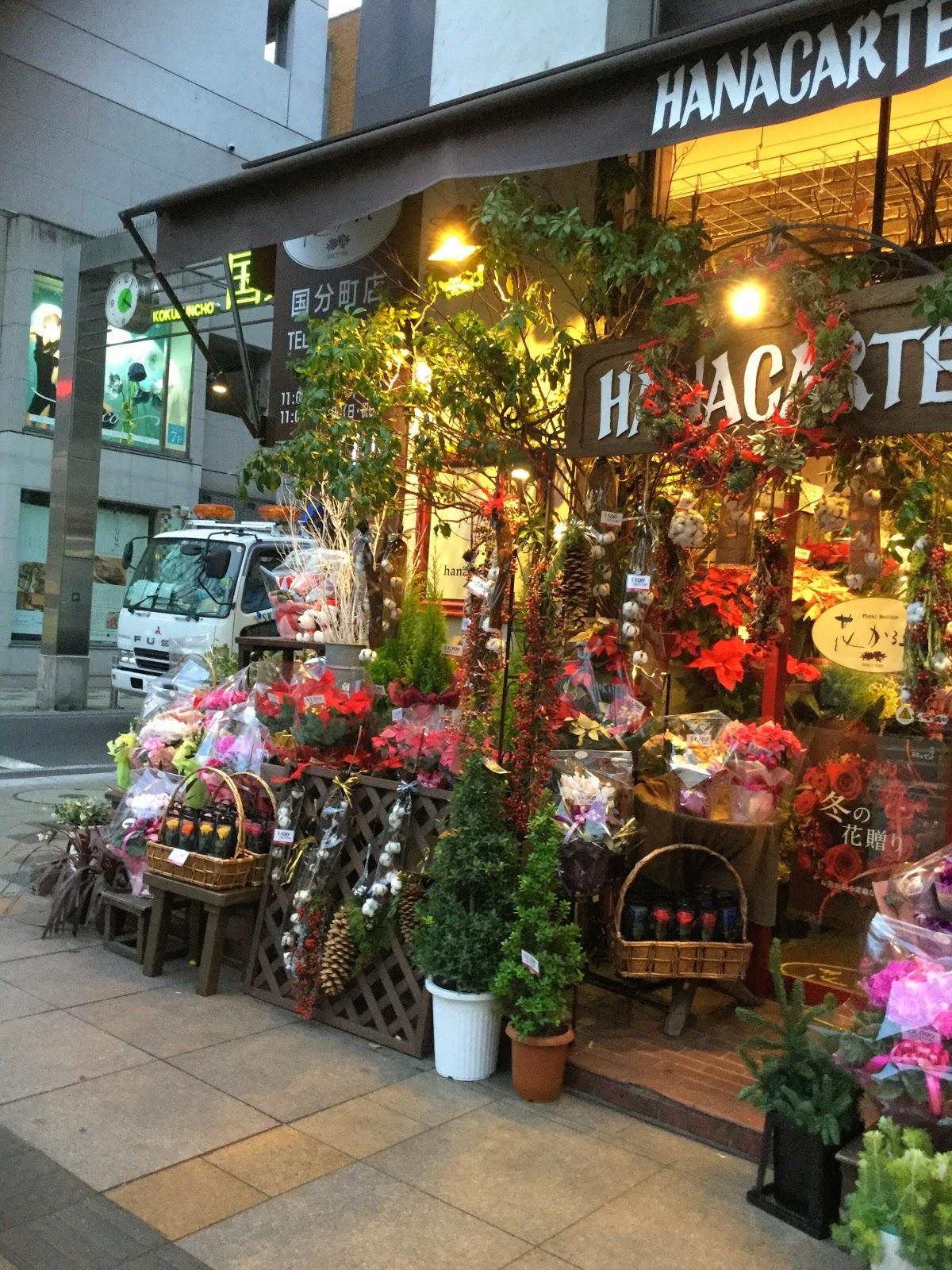 Google の写真