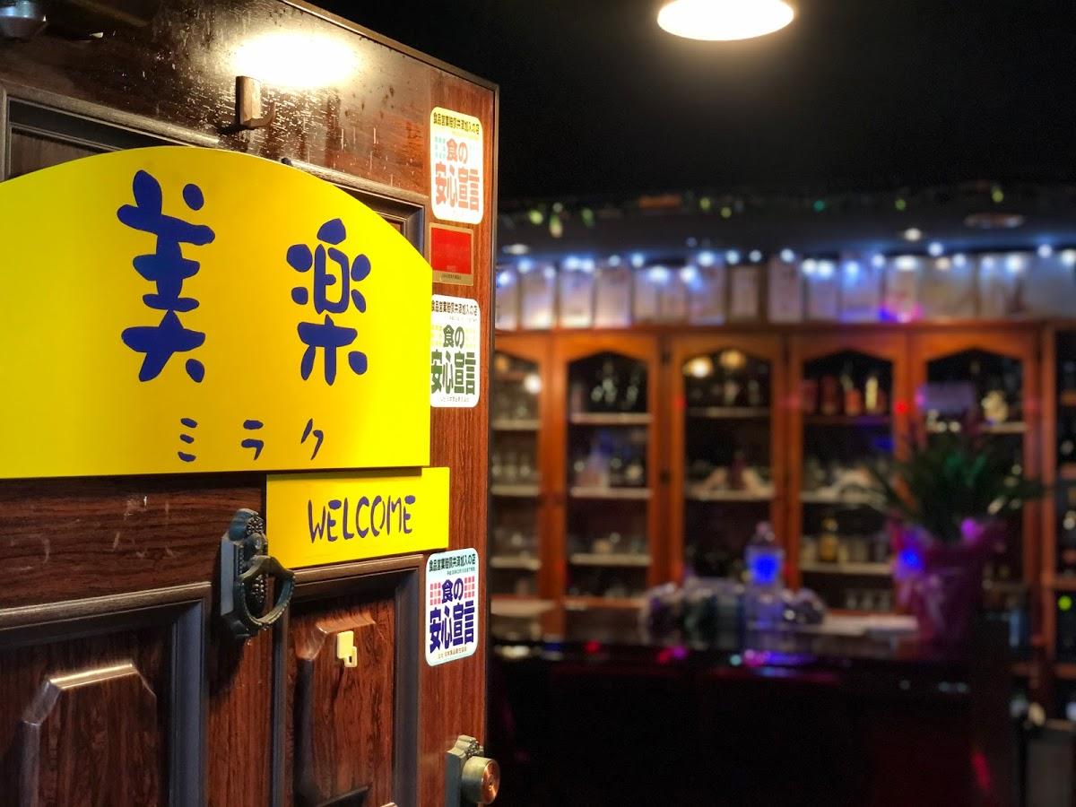 Google の写真
