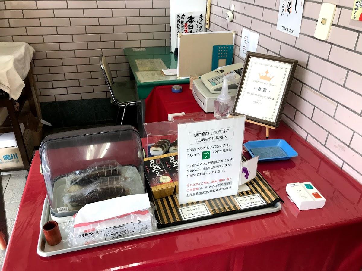 Google の写真