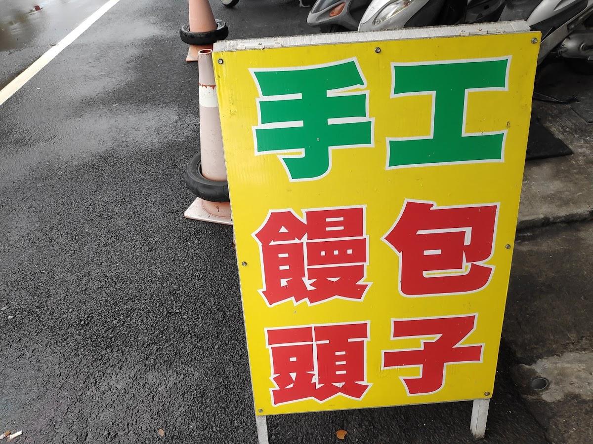 Google の写真
