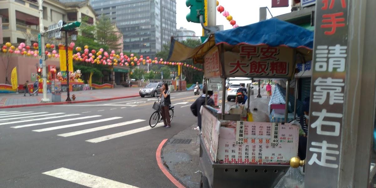 Google の写真