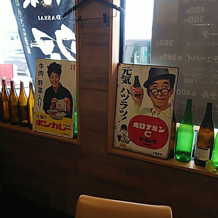 Google の写真