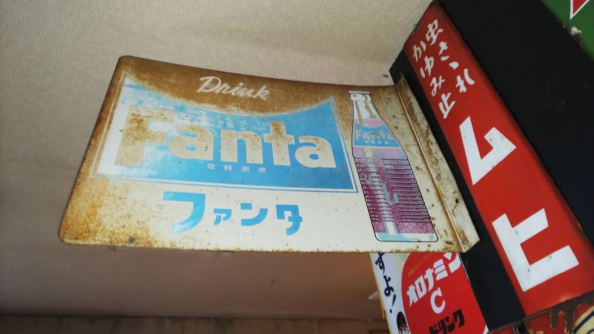 Google の写真