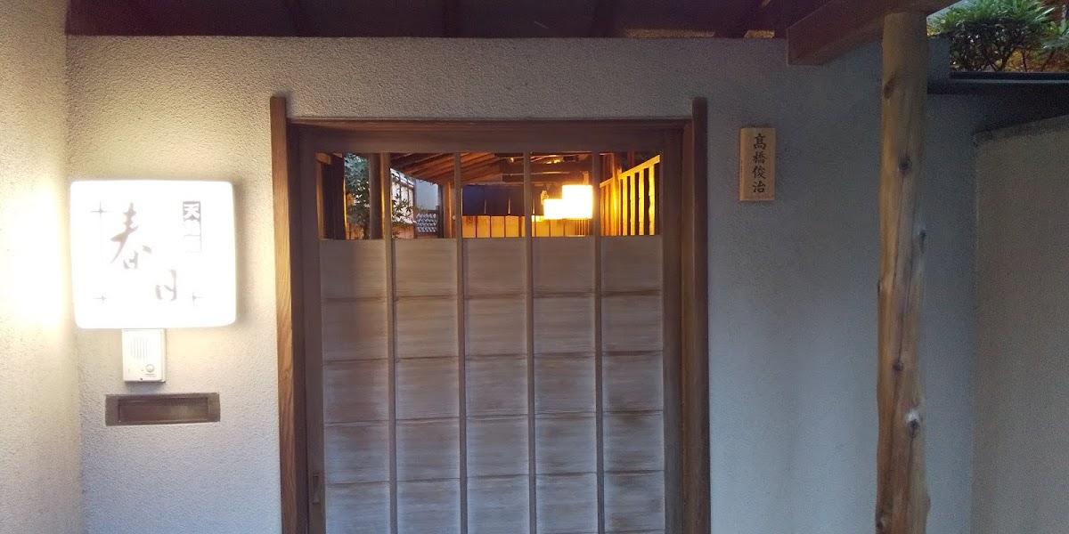 Google の写真