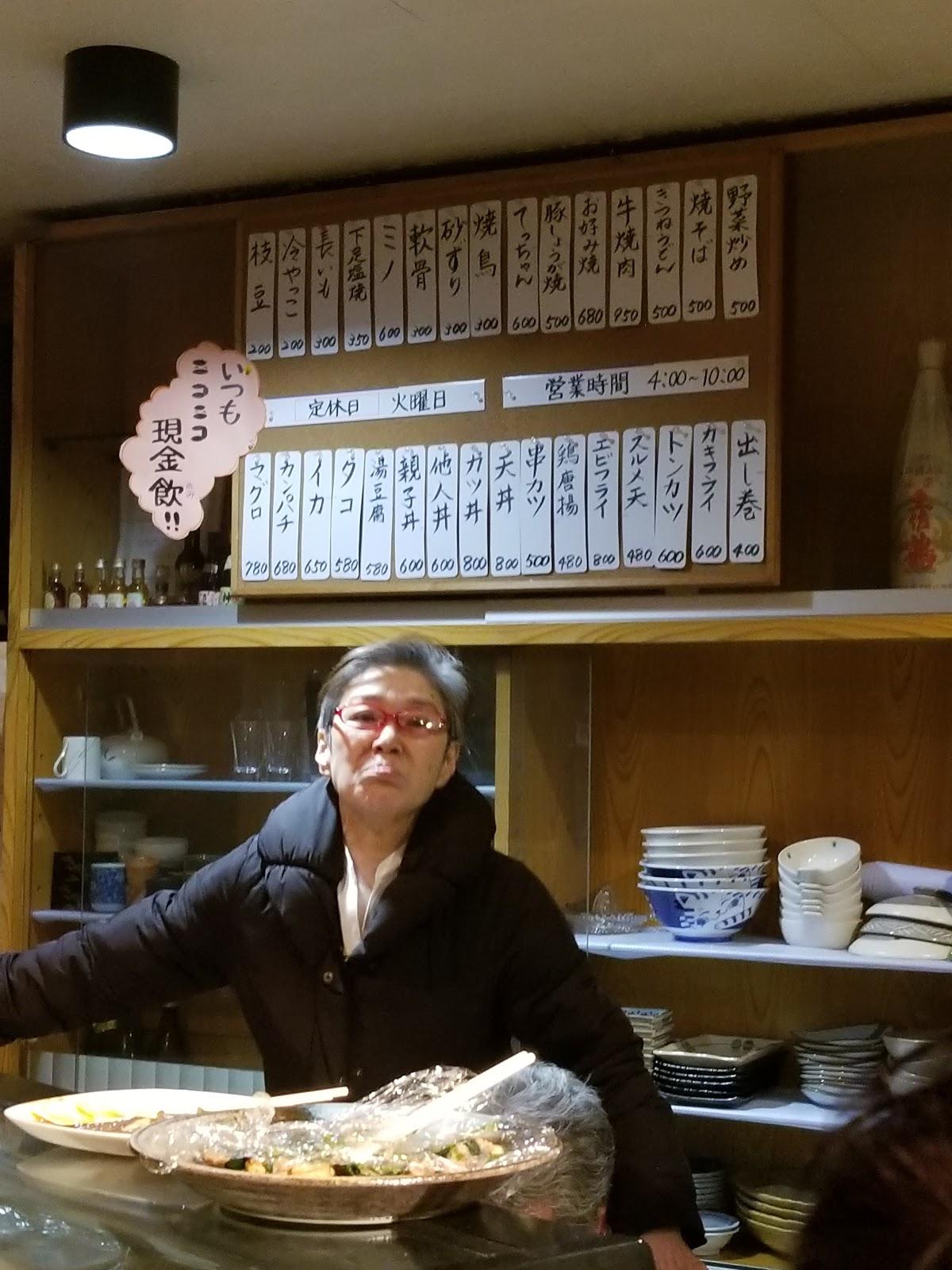 Google の写真