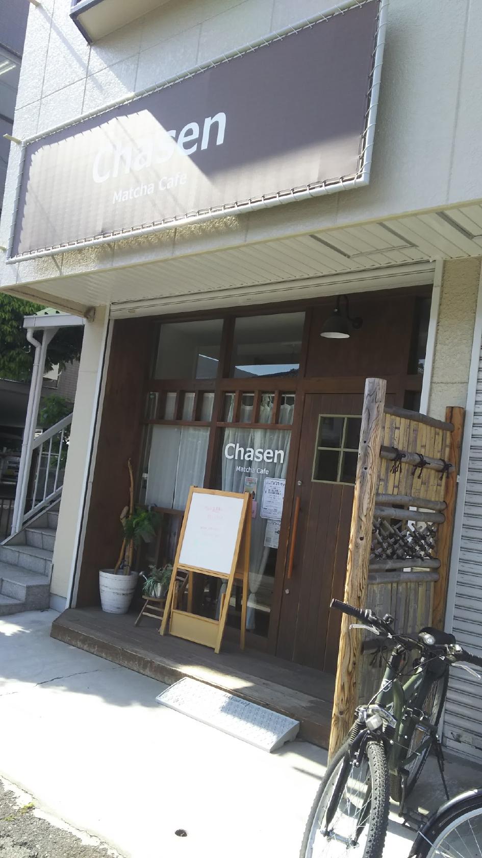 Google の写真