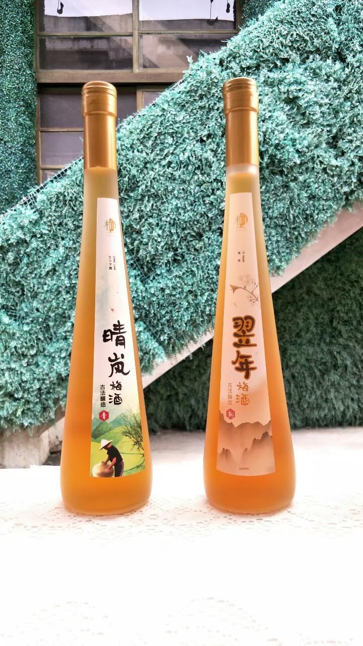 Google の写真