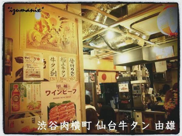 Google の写真