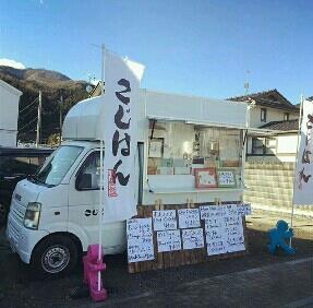 Google の写真