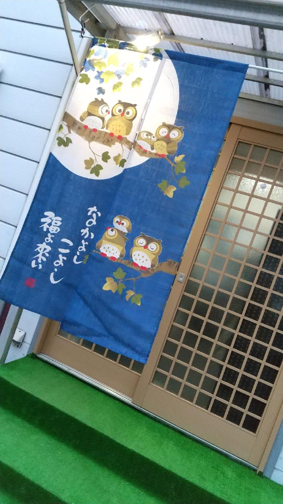 Google の写真