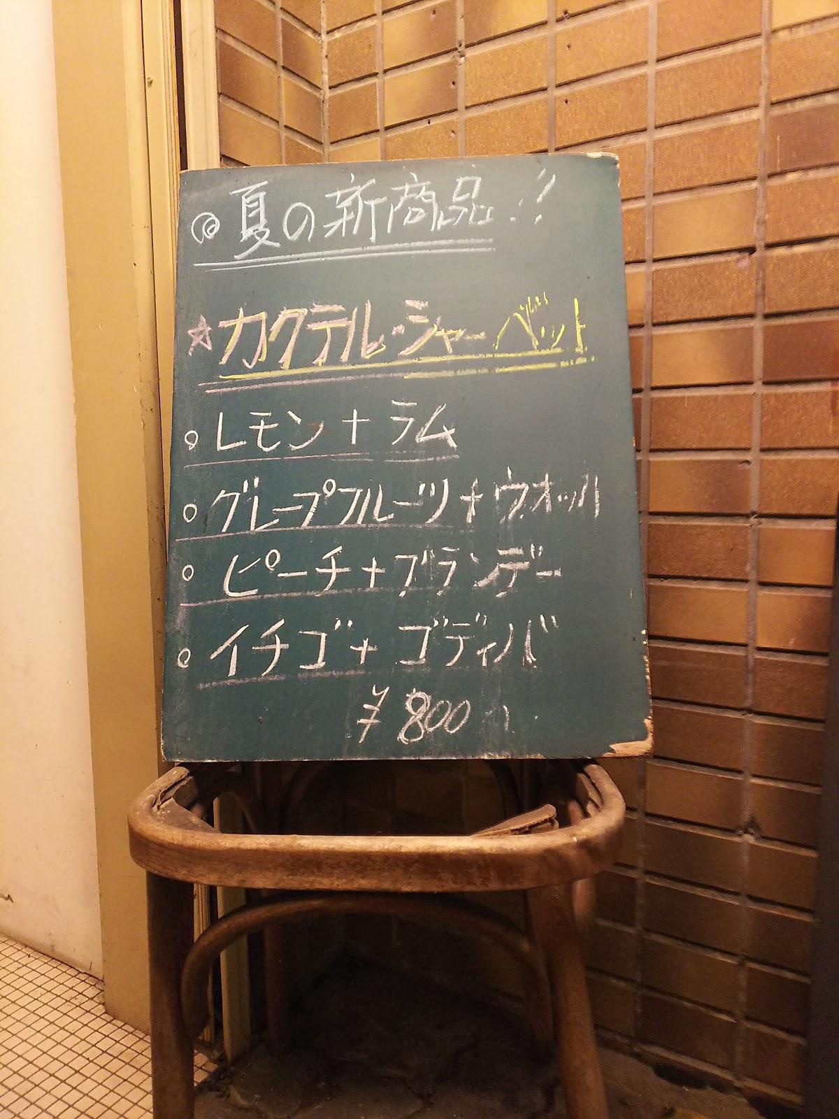 Google の写真