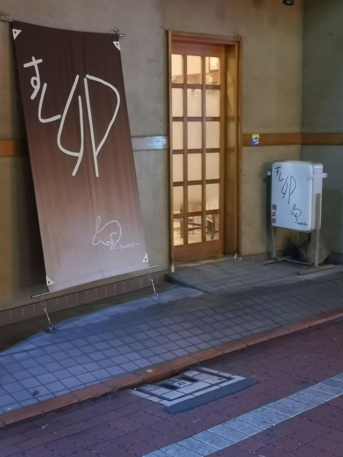 Google の写真