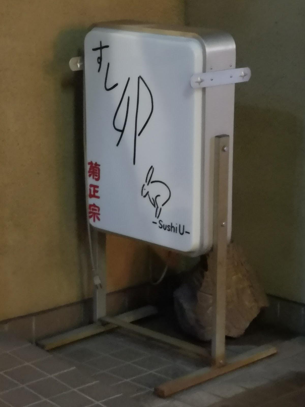 Google の写真