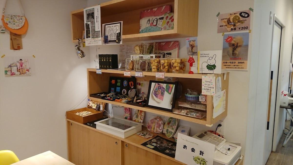 Google の写真