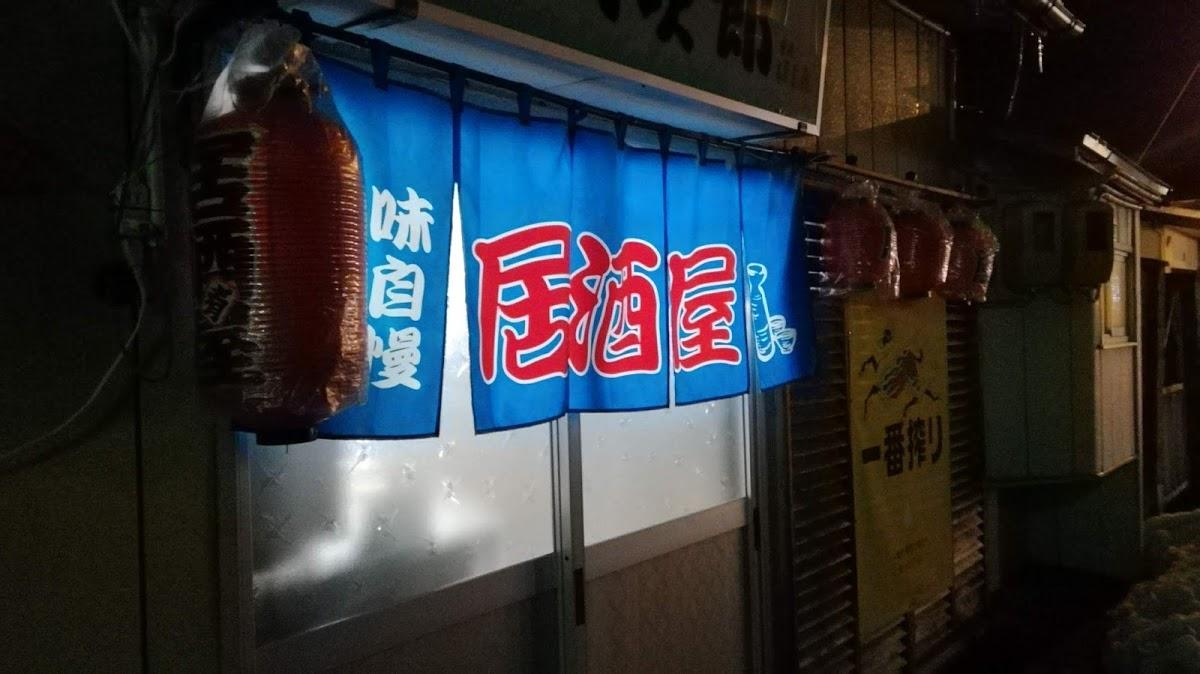 Google の写真