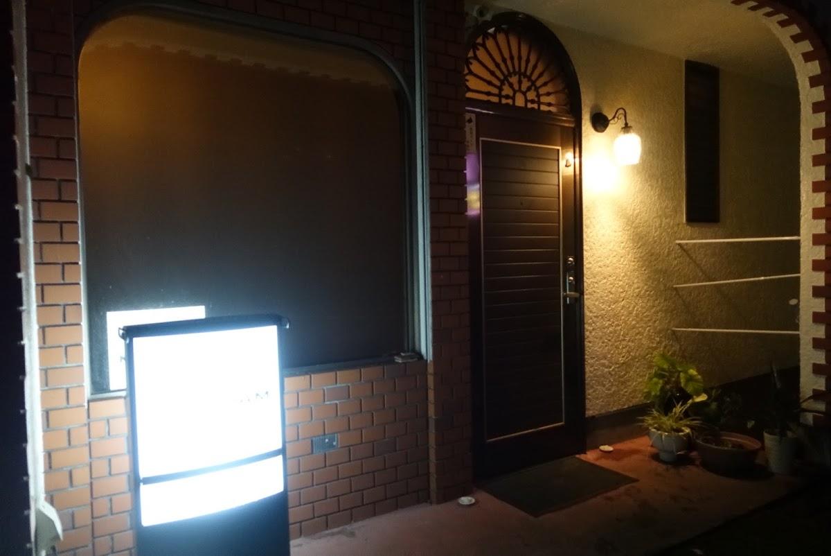 Google の写真