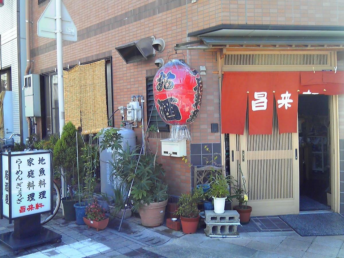 Google の写真