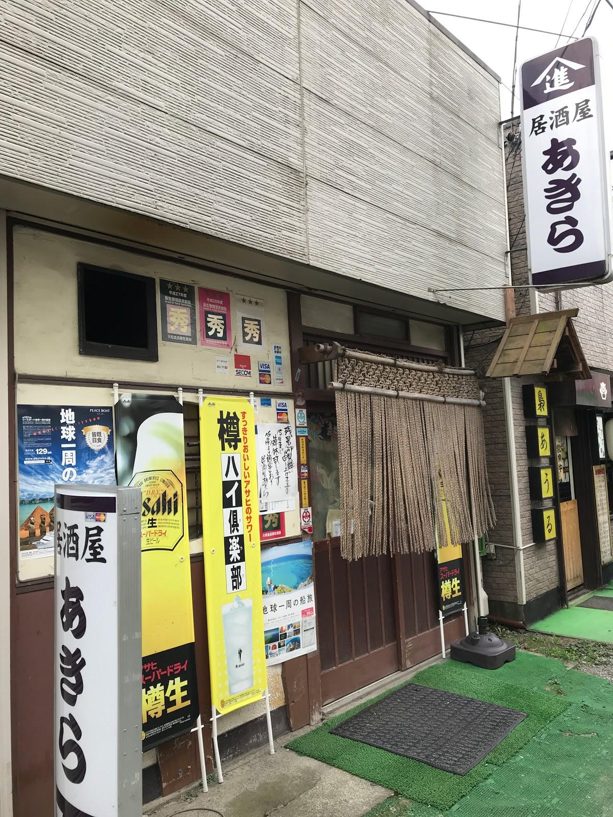 Photo from Google