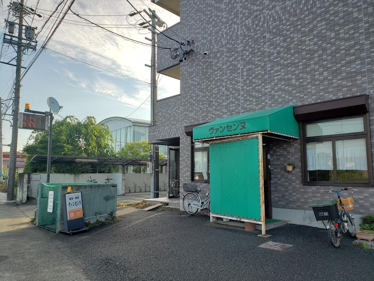Google の写真