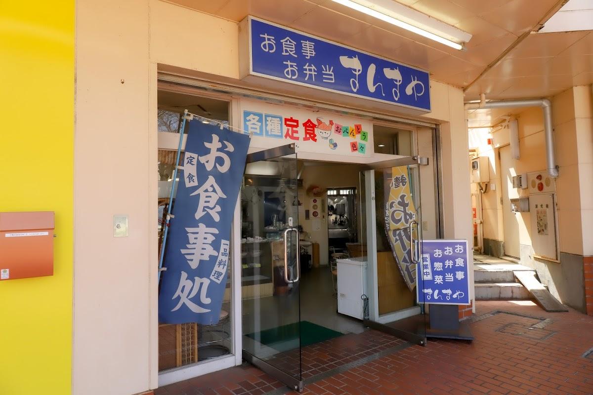 Photo from Google