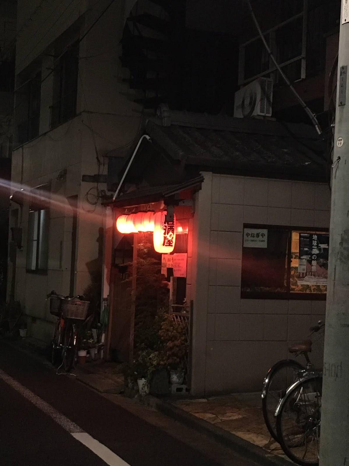 Google の写真