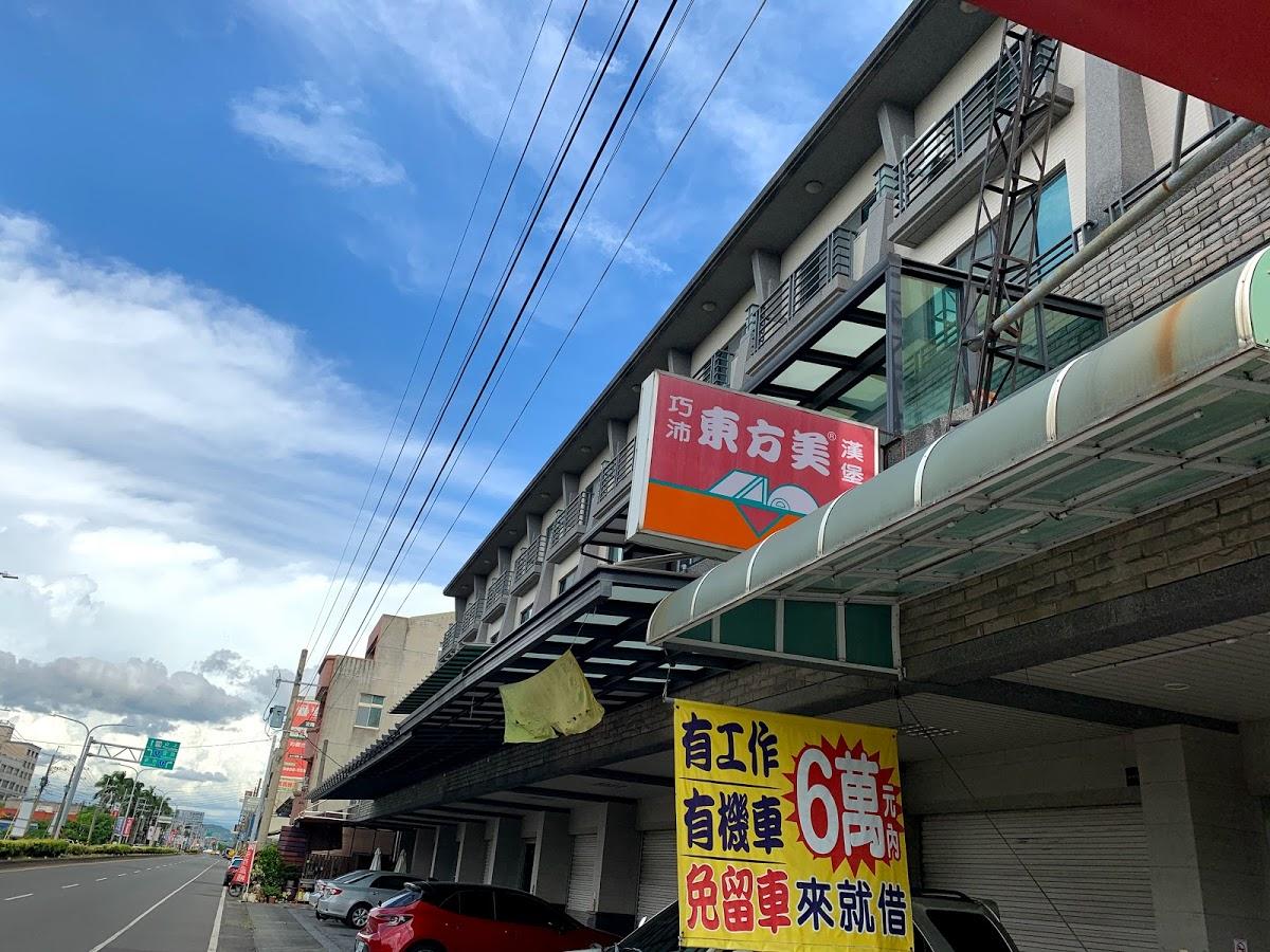 Google の写真