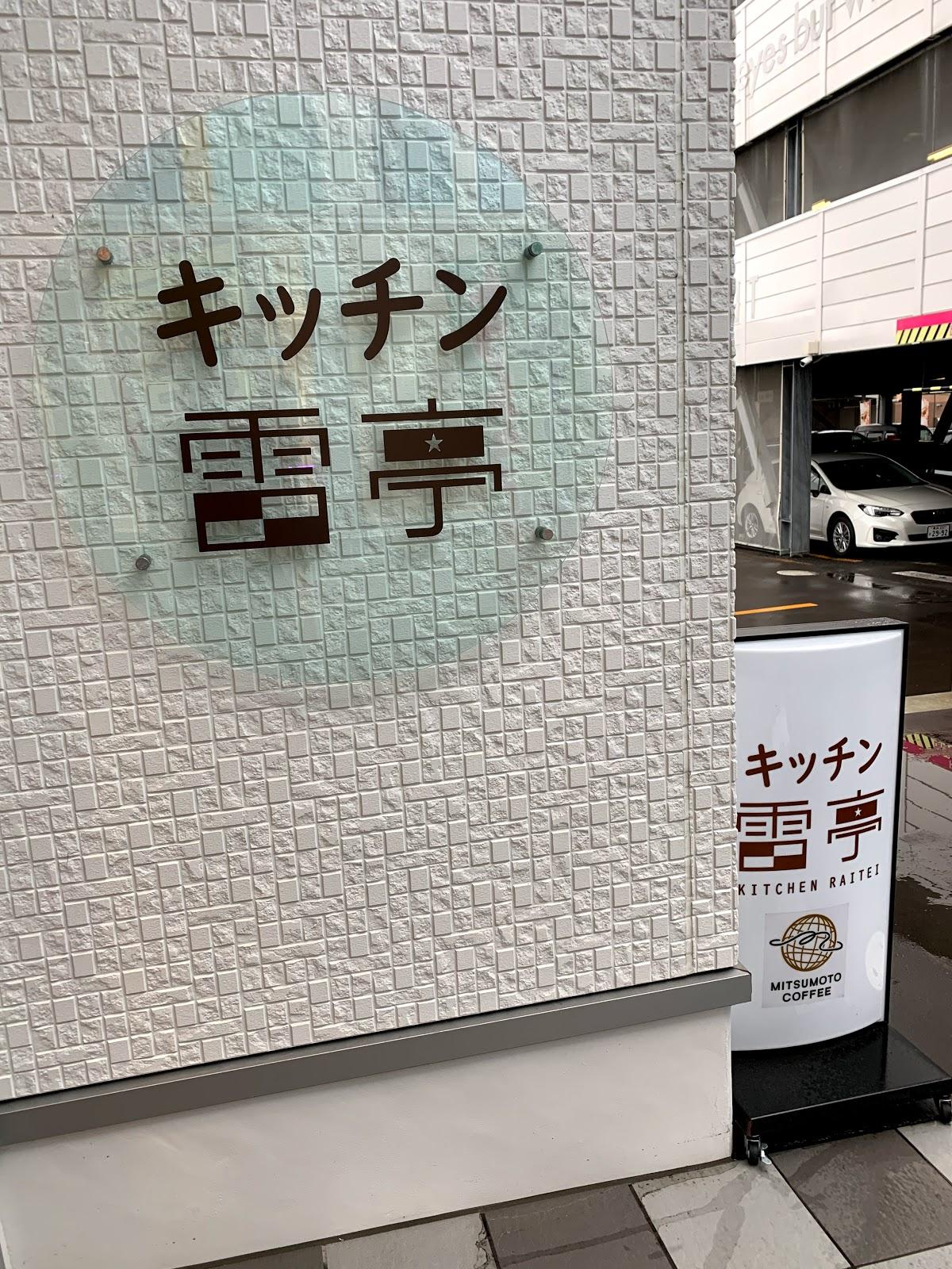 Photo from Google