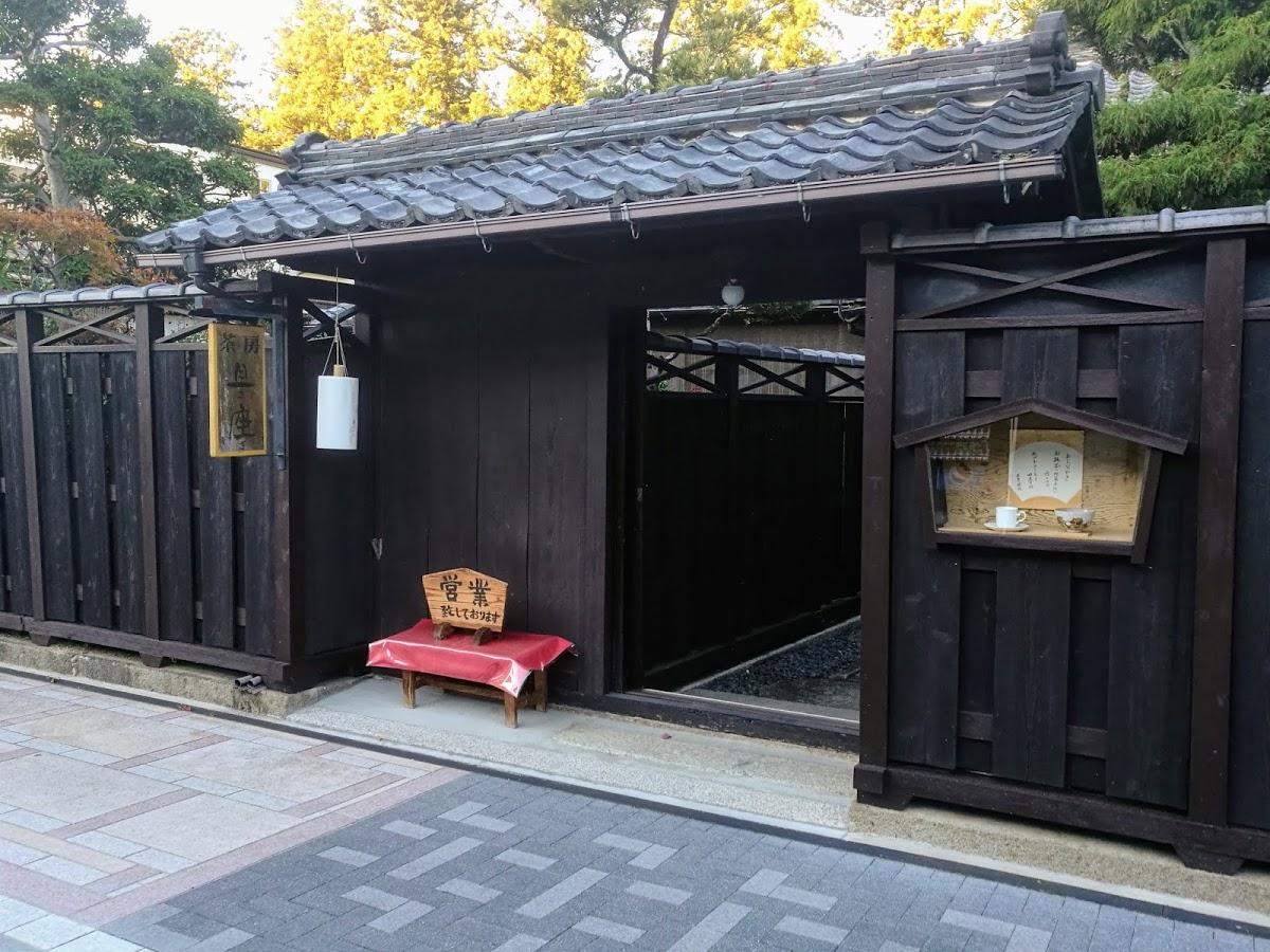 Google の写真