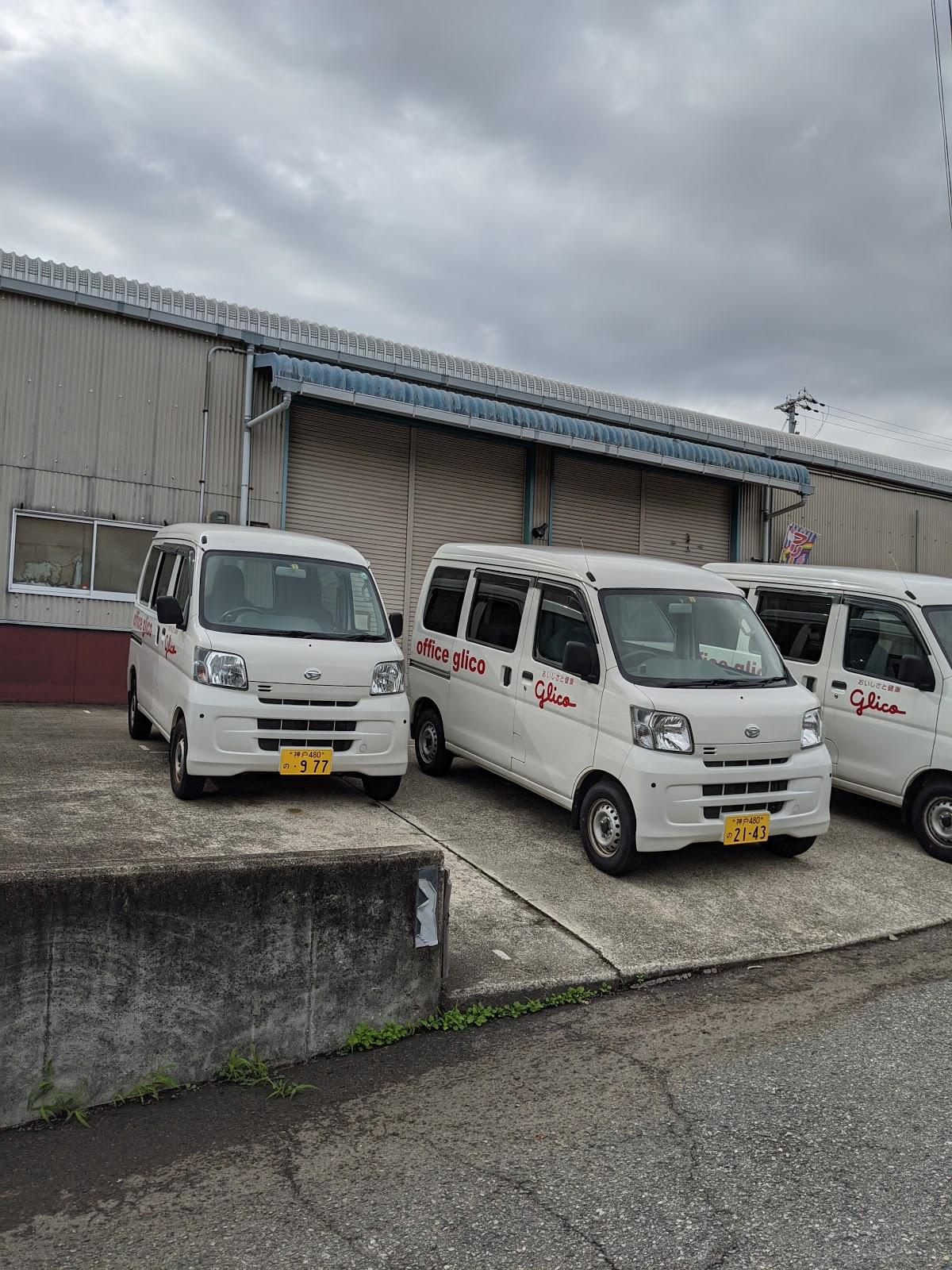 Google の写真