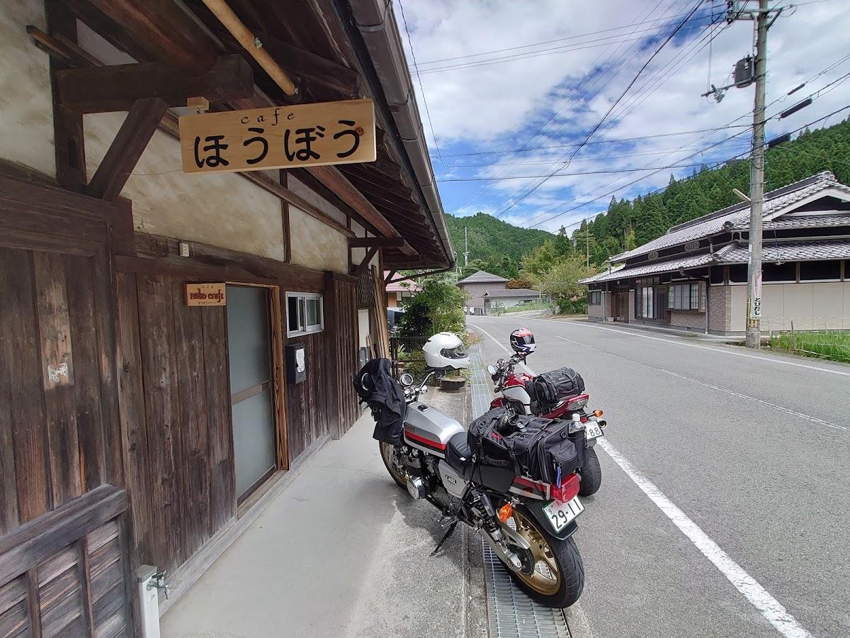 Photo from Google