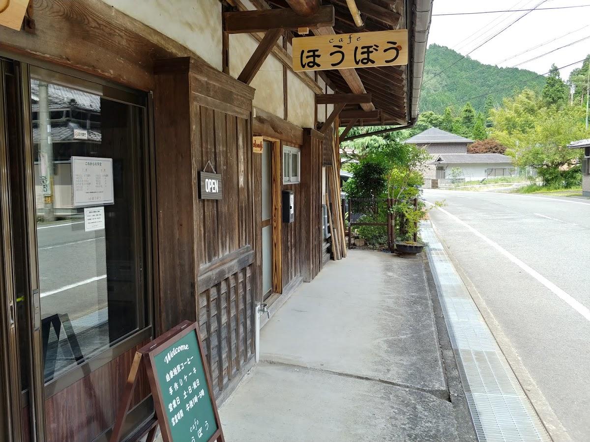 Photo from Google