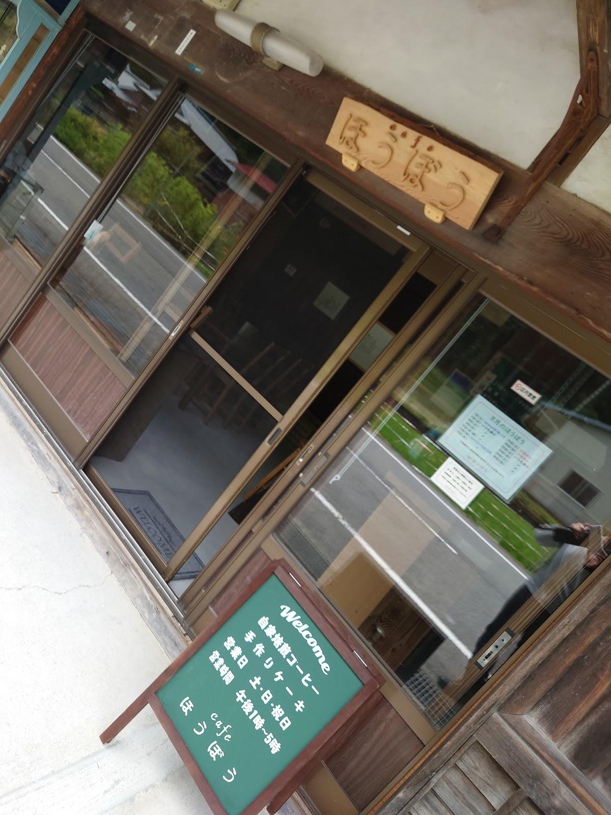 Photo from Google