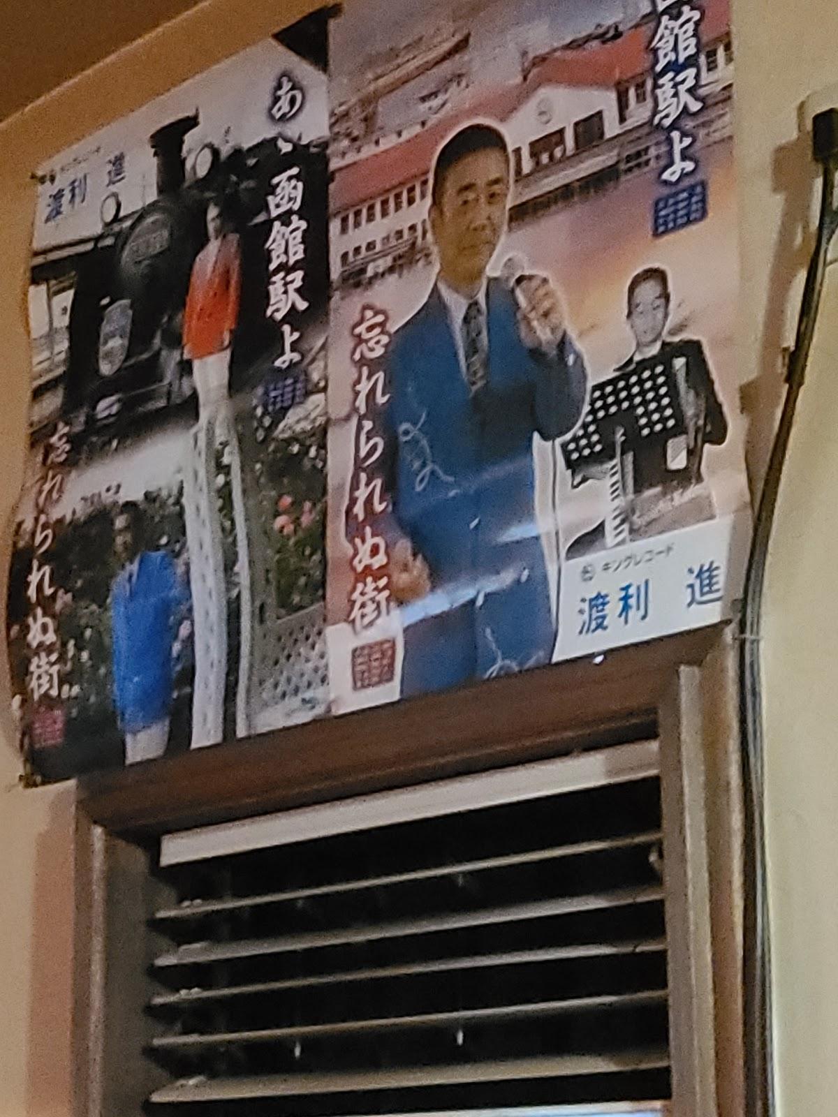 Google の写真