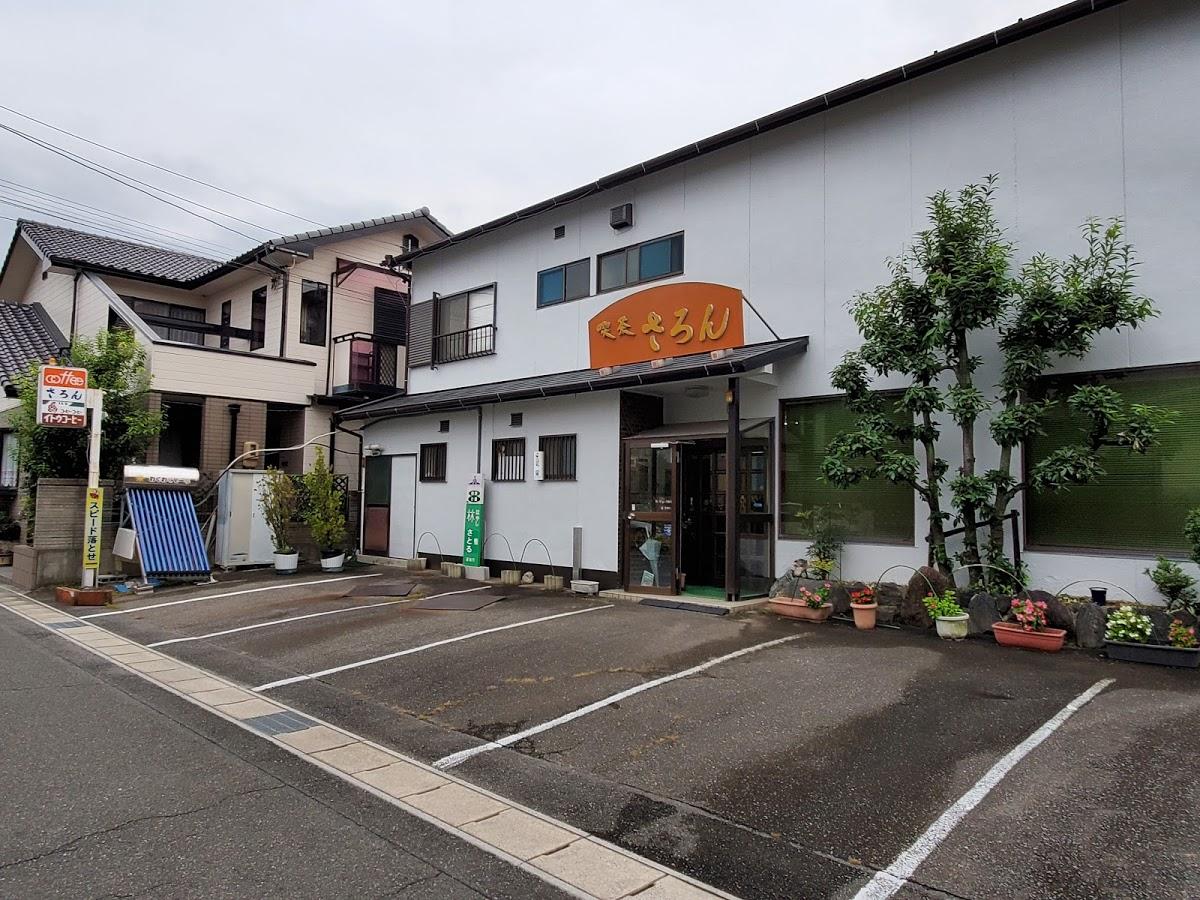 Google の写真