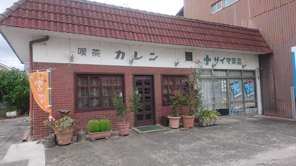 Google の写真