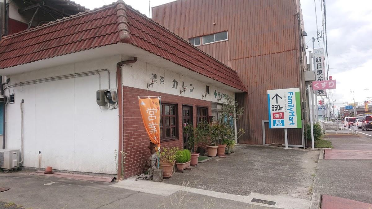 Google の写真