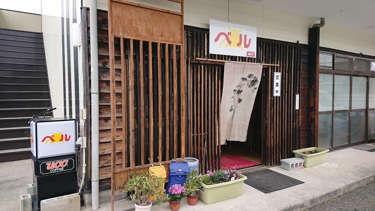Google の写真