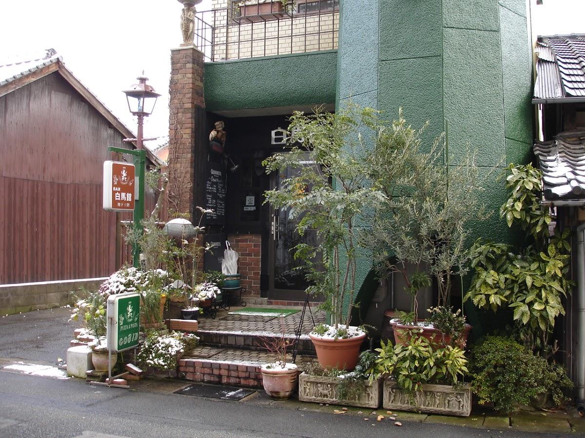 Google の写真