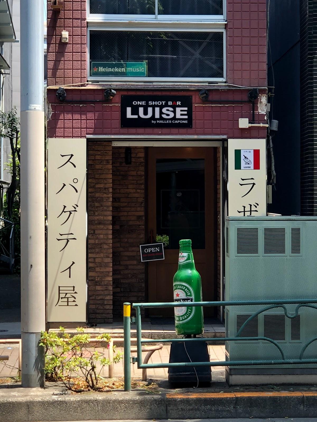 Google の写真