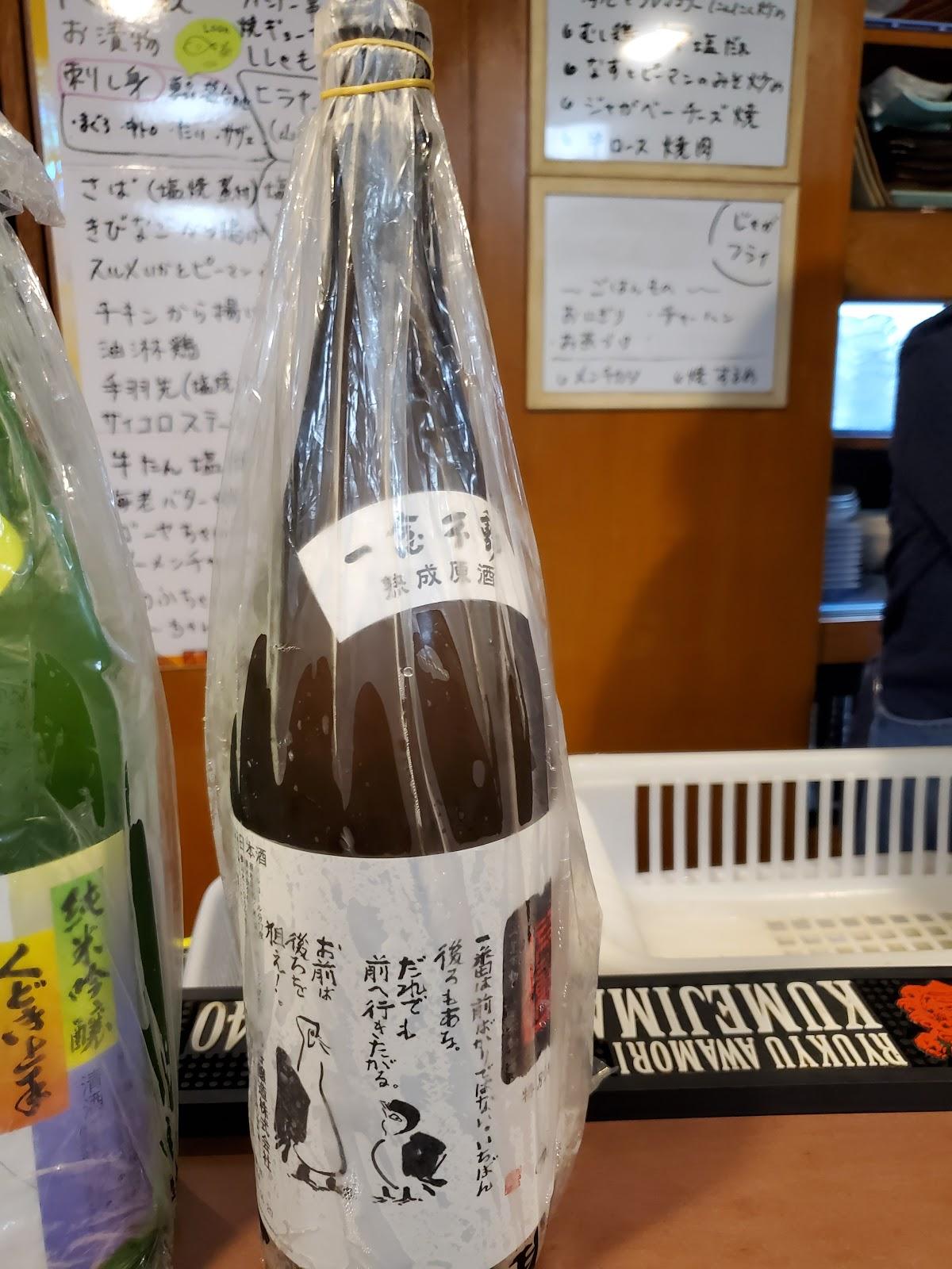 Photo from Google