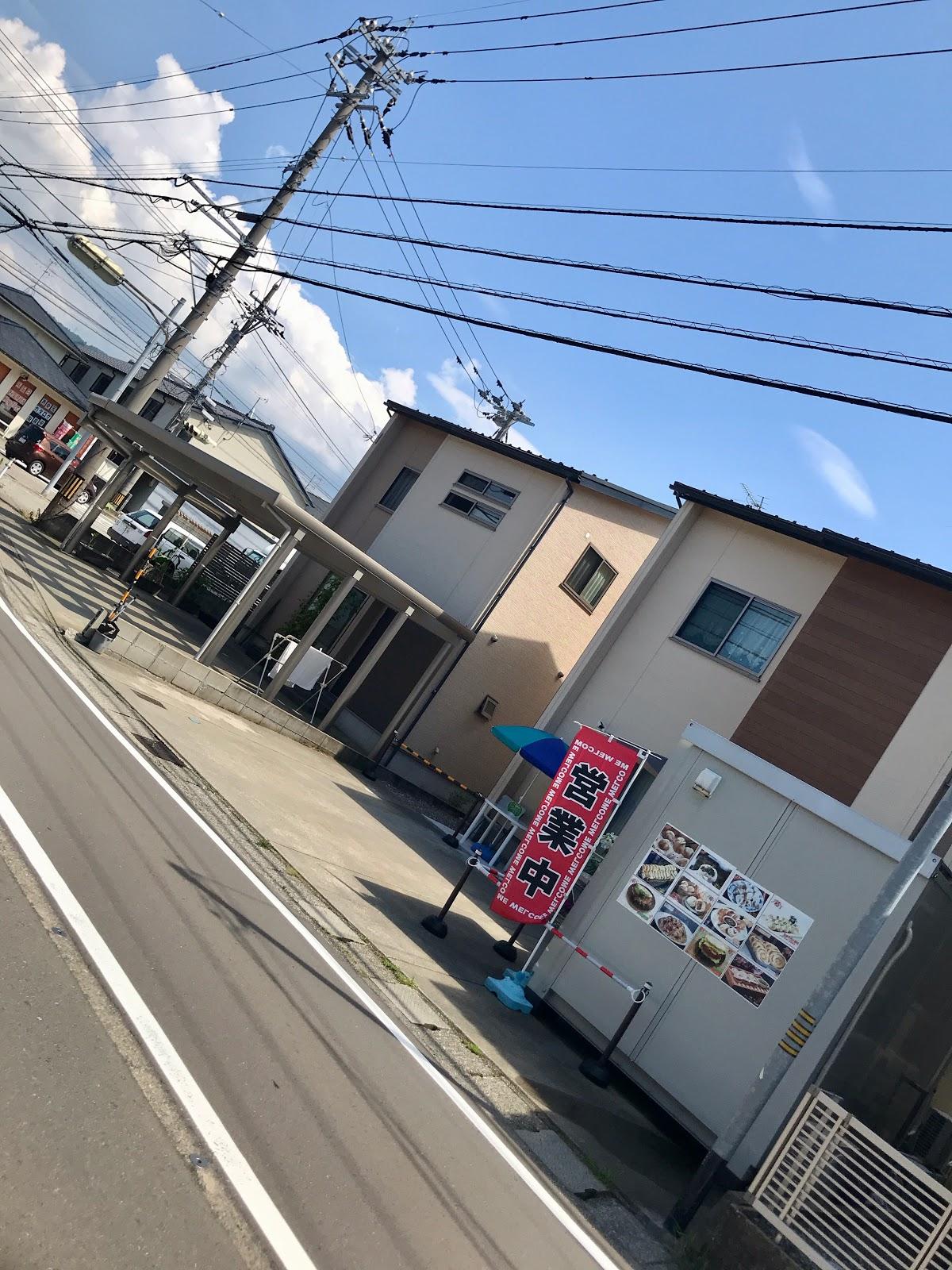 Google の写真