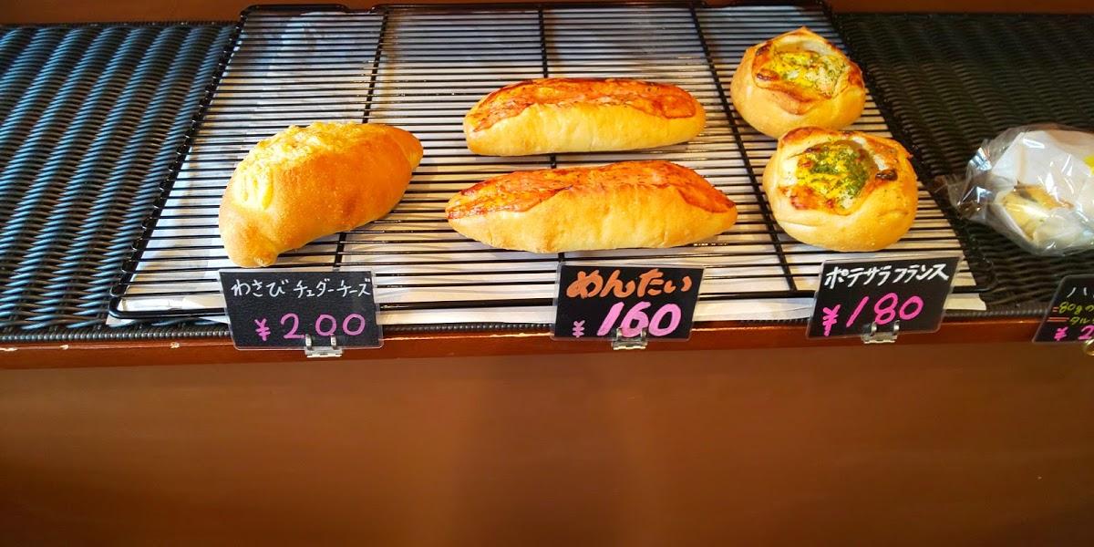 Google の写真